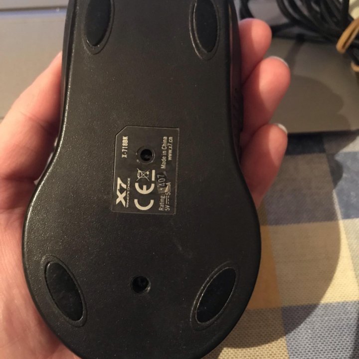 Игровая мышь