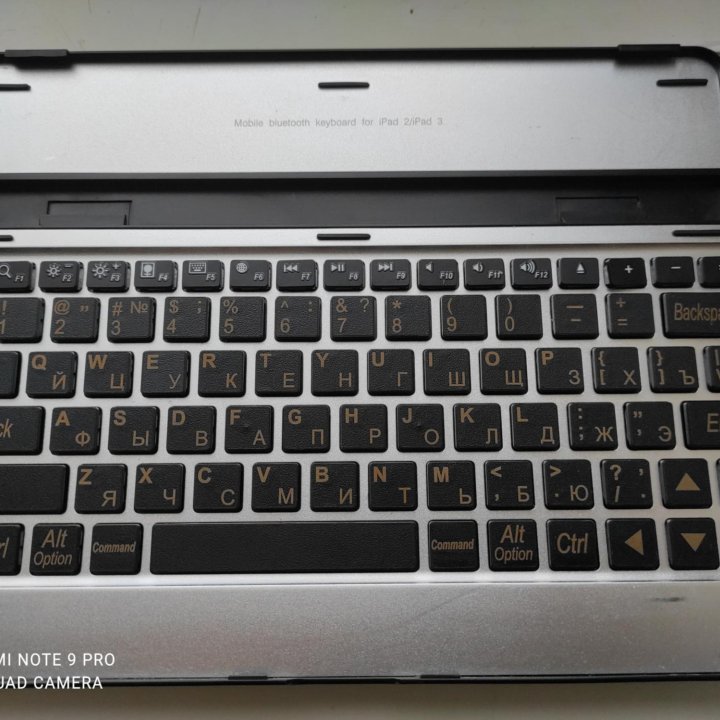Клавиатура для Apple iPad 2/3