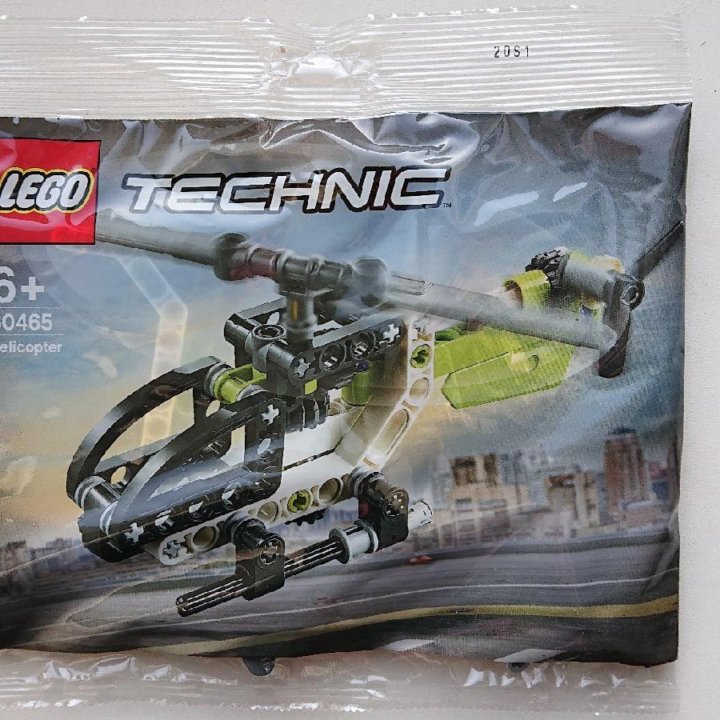 Lego Technic 30465 Вертолёт