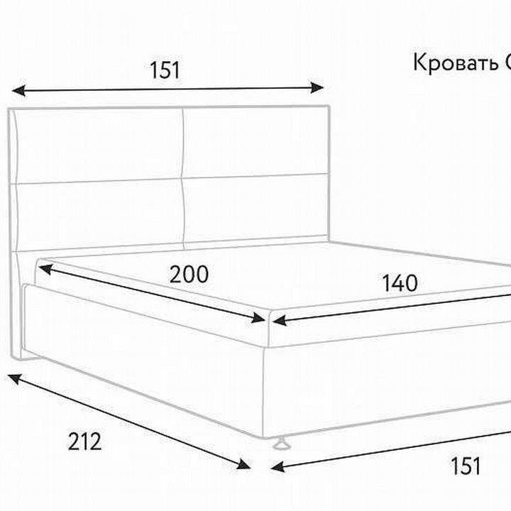 Не пользованная кровать из салона200х140 + подъёмн