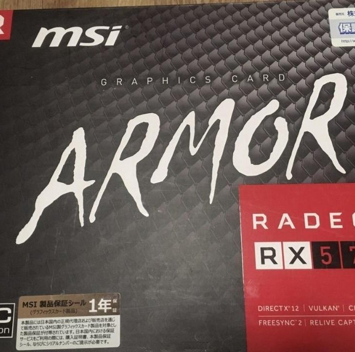 Продам RX570 8gb msi armor