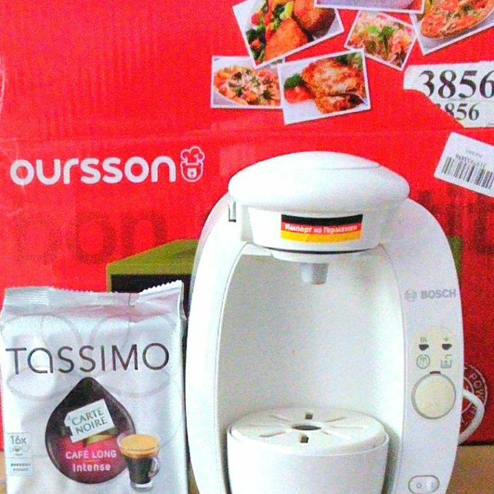 Кофеварка Bosch Tassimo