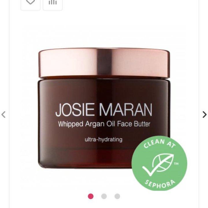 Крем для тела и масло для лица JOSIE MARAN