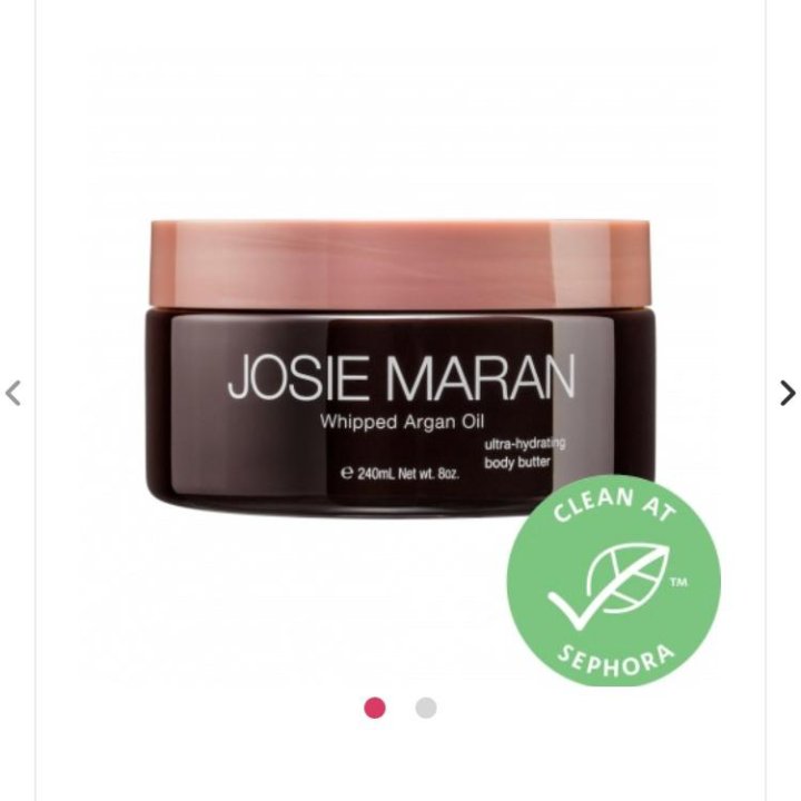 Крем для тела и масло для лица JOSIE MARAN