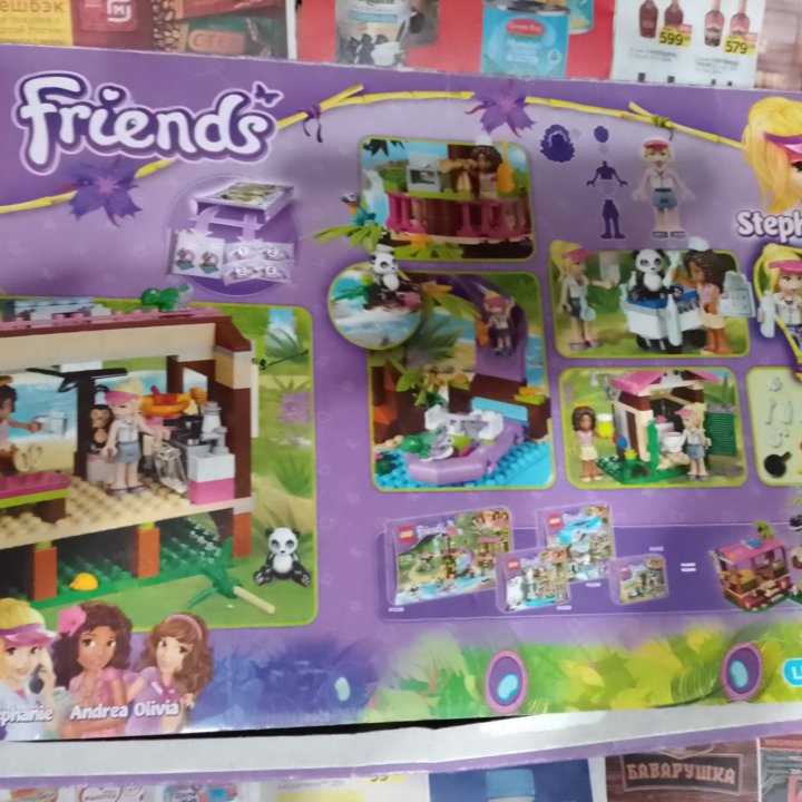 Конструктор LEGO Friends 41038 Штаб спасателей