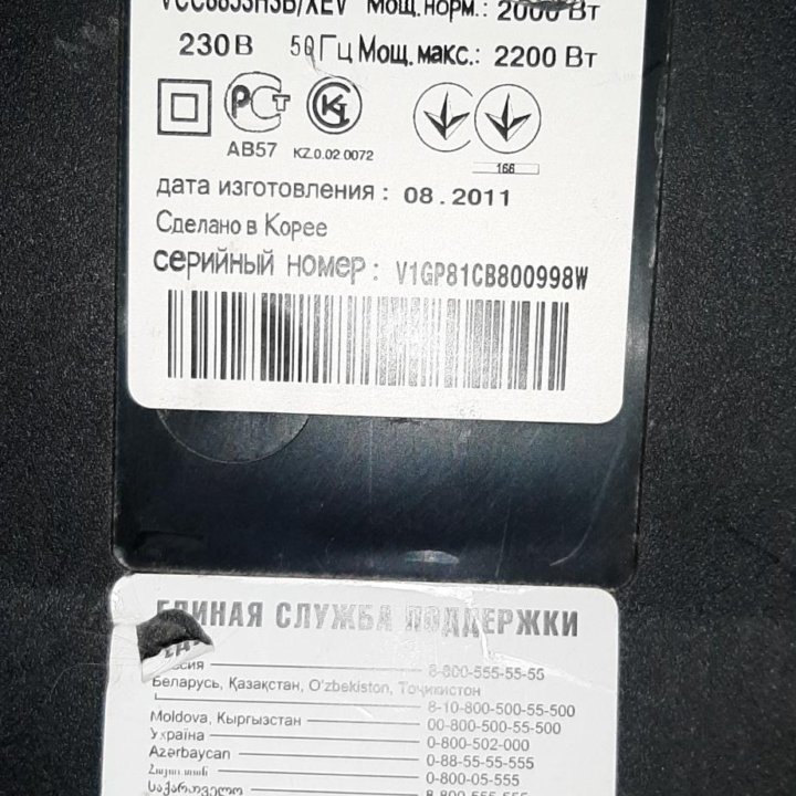 Пылесосы Samsung SC4326 и SC8853 на запчасти