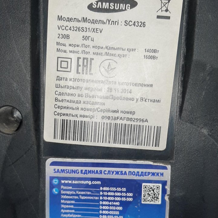 Пылесосы Samsung SC4326 и SC8853 на запчасти