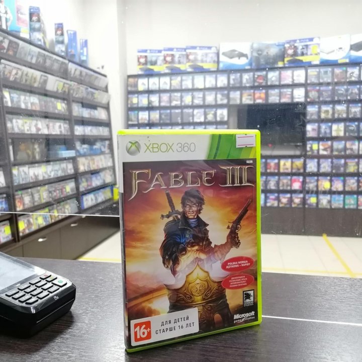 Fable 3 Xbox 360