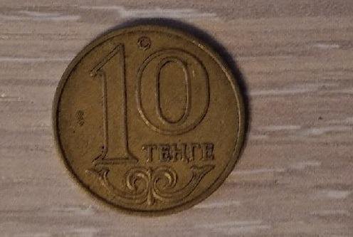 Монета 10 тенге, 2002 год, Казахстан