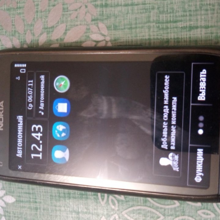 Nokia c7