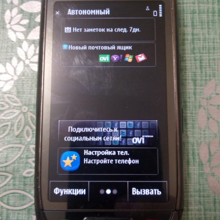 Nokia c7