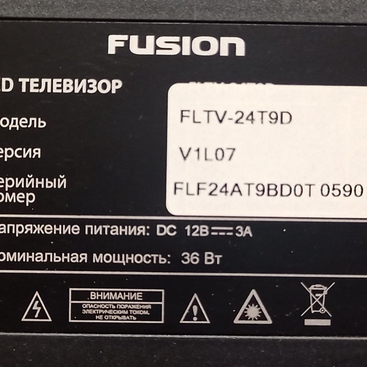 Телевизор FUSION 24