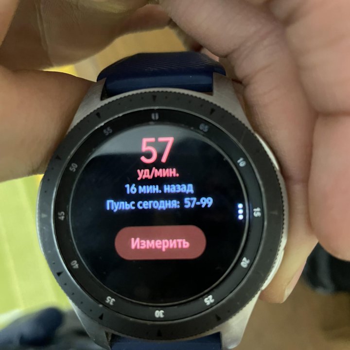 Samsung galaxy watch 46mm