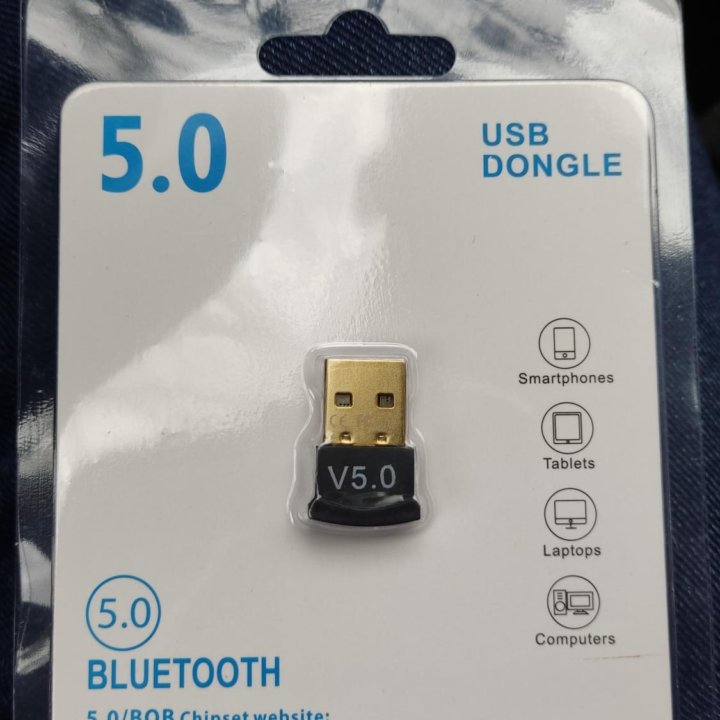 Bluetooth адаптер для ПК 5.0