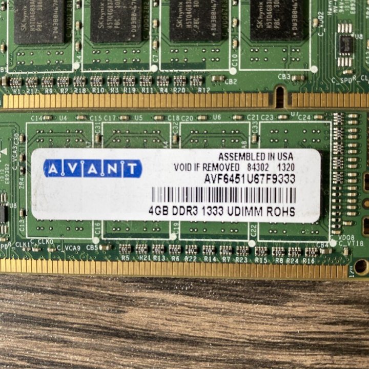 Avant 4GB DDR3 PC3-10600 1333 MHz