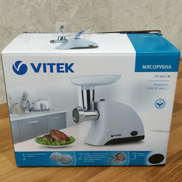 Мясорубка электрическая Vitek.