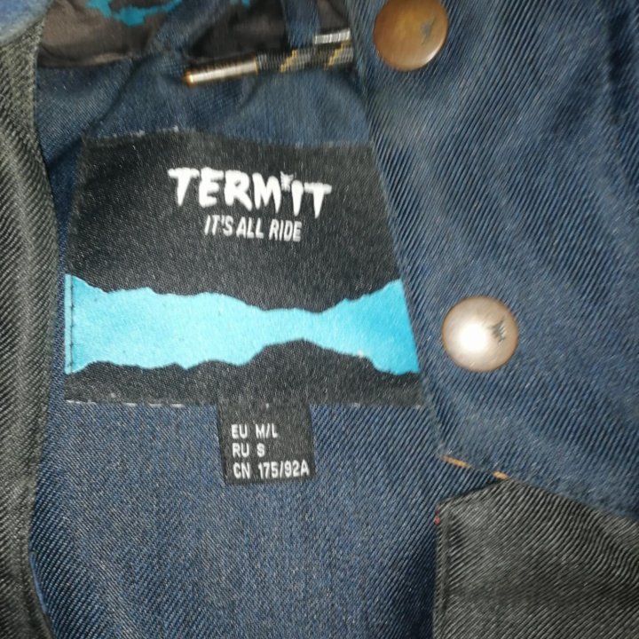 Зимняя куртка на мальчика фирмы Termit