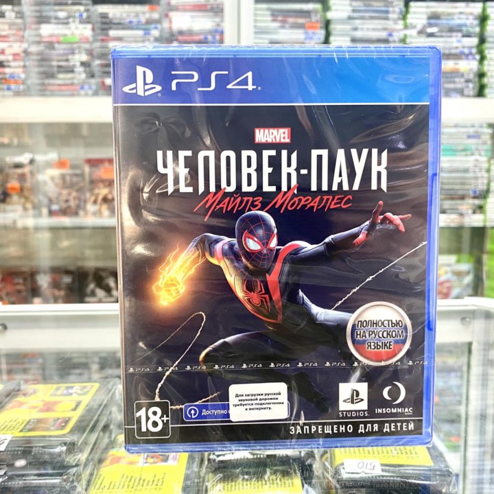 Marvell Человек Паук Майлз Моралез игра для Ps4