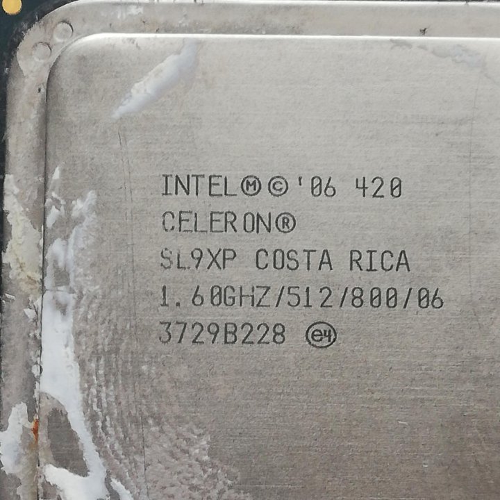 Процессоры