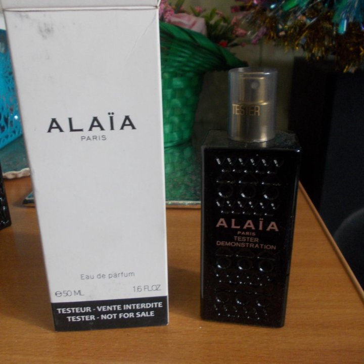 Alaia