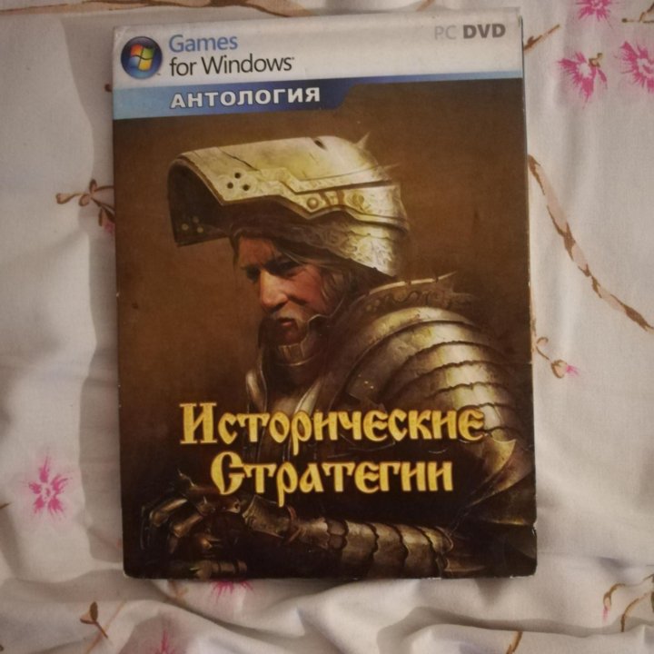 Продам игры на комп