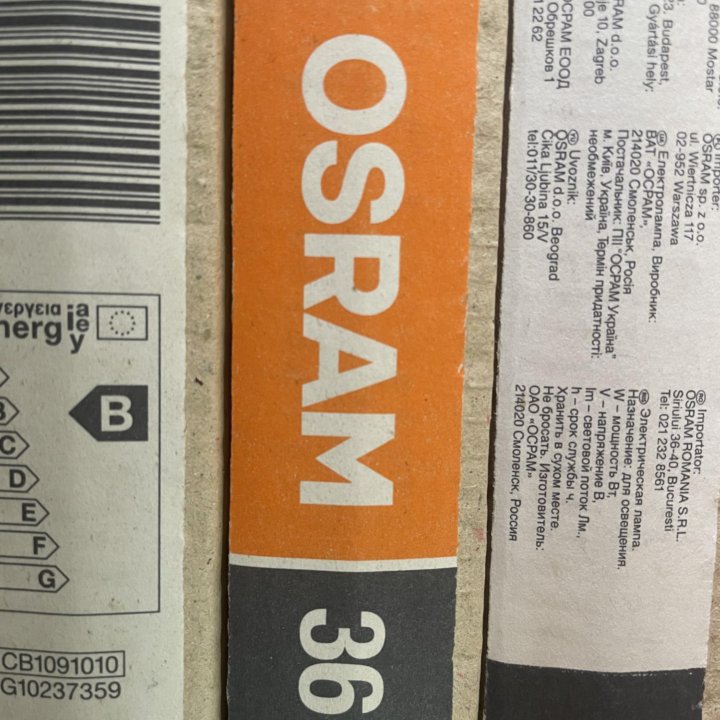 OSRAM G13. 36W. 1200mm