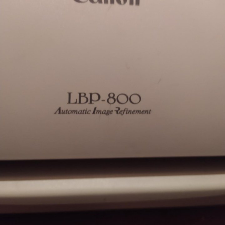 Принтер Canon LBP 800 рабочий