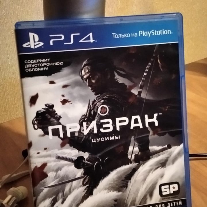 Ps4 Призрак Цусимы Ghost of Thushima