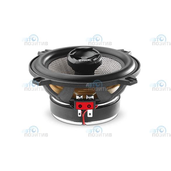 Focal Access 130 AC