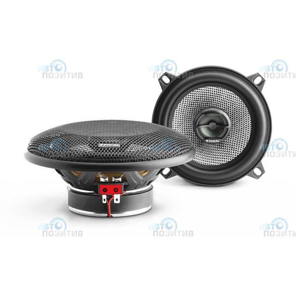 Focal Access 130 AC