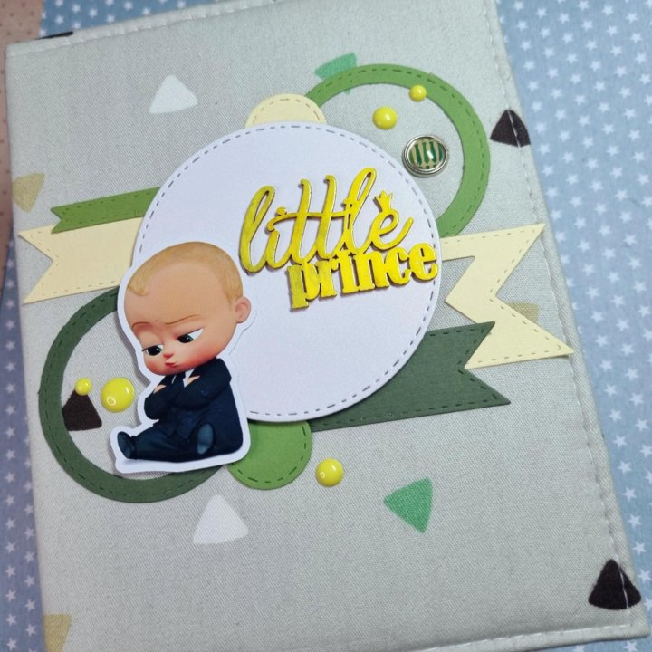 Фотоальбом