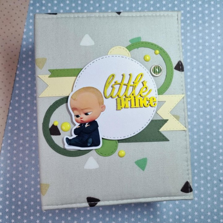 Фотоальбом