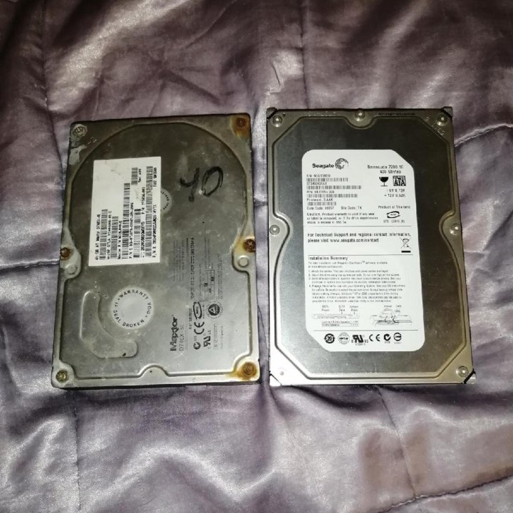 Жесткий диск