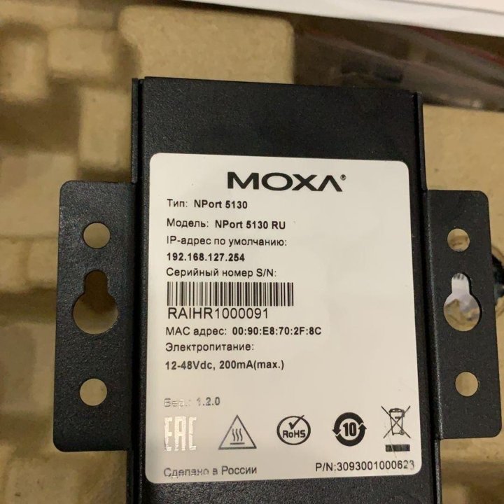 Moxa nport 5130 новые