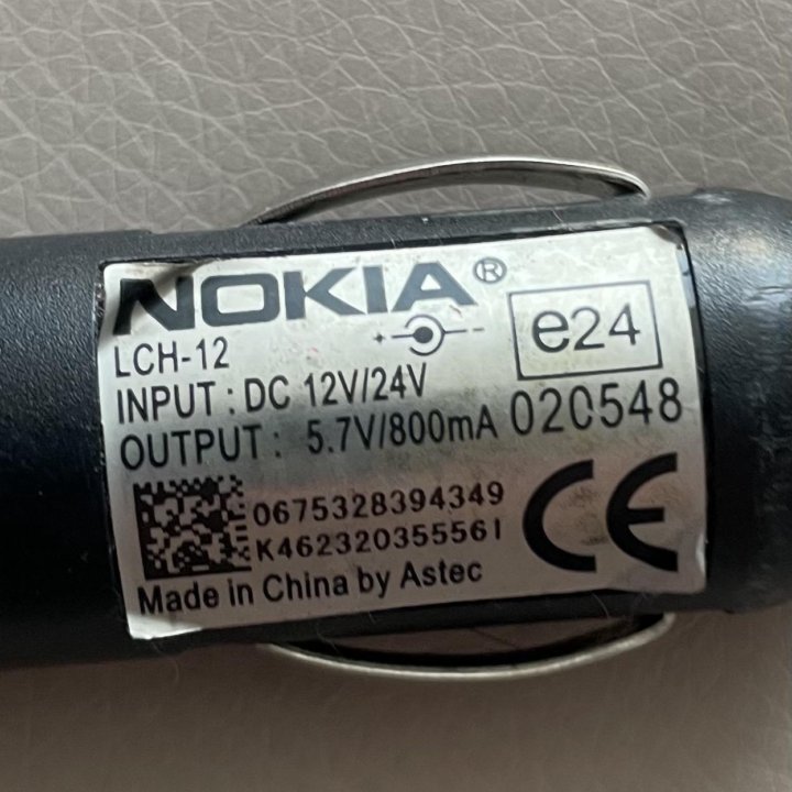 Зарядка в авто для Nokia