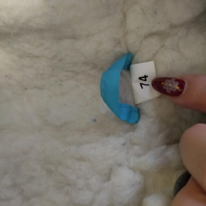 Комбинезон зимний