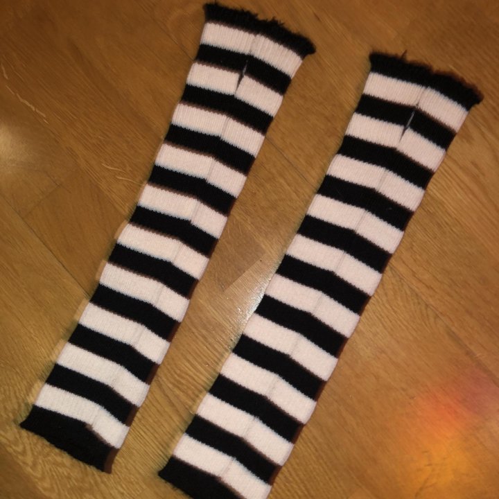 Гетры в полоску