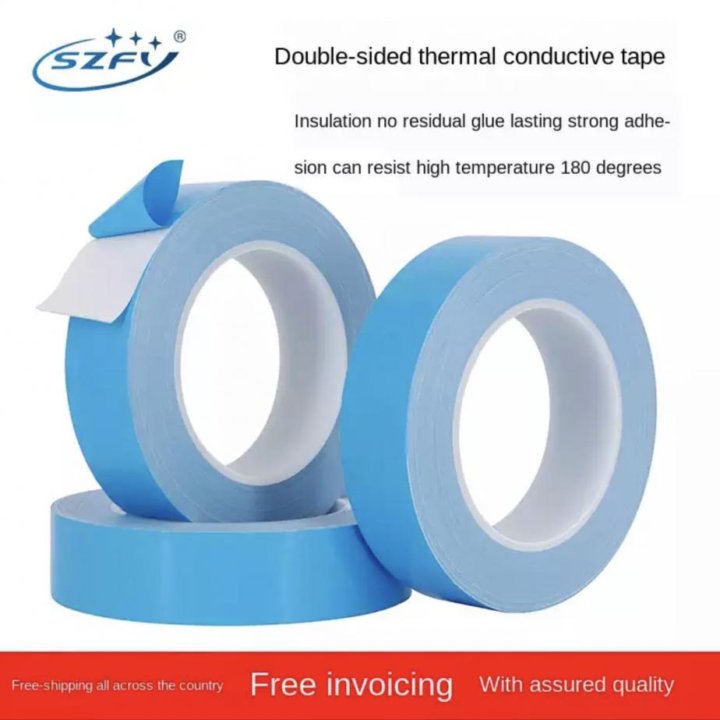 Термопрокладка