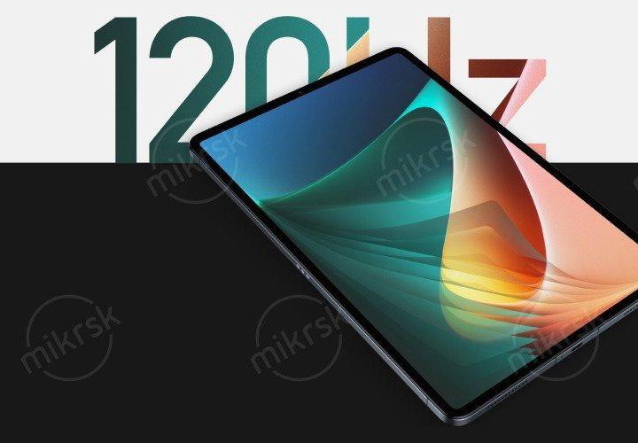 Планшет Xiaomi Mi Pad 5