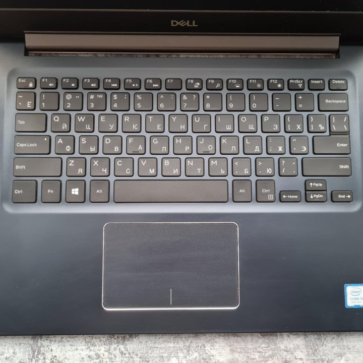 Dell Vostro 5471