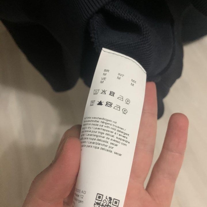 Кофта Hugo Boss