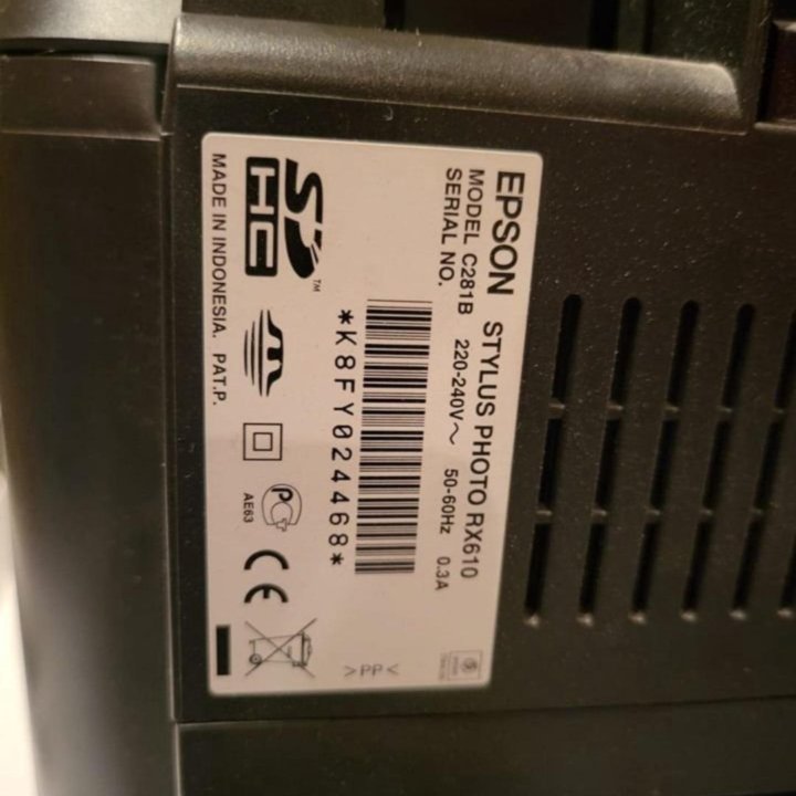 Цветной принтер ???? Epson