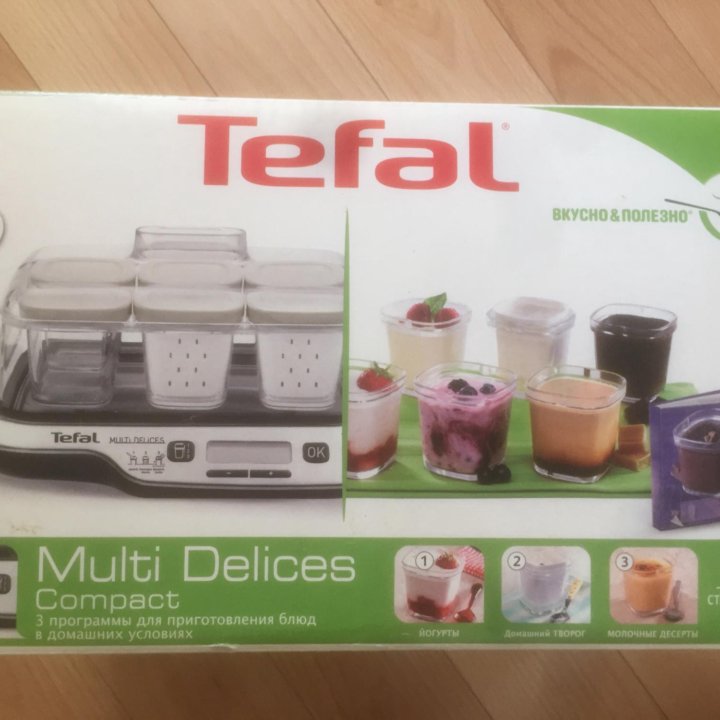 Йогуртница Tefal Multi Delices