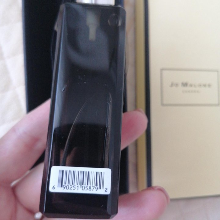 Jo Malone