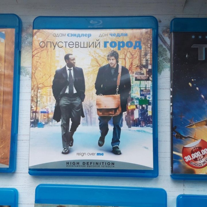 Blu-ray диски (Возможен обмен)