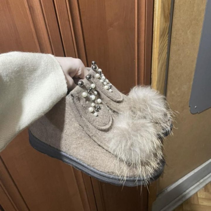 Натуральные валенки