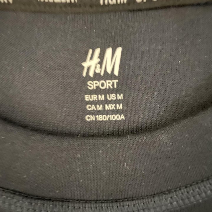 Свитшот “H&M”