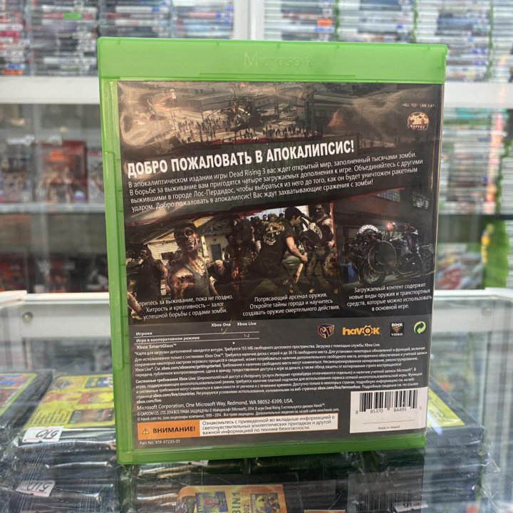 Dead rising 3 игра для Xbox One