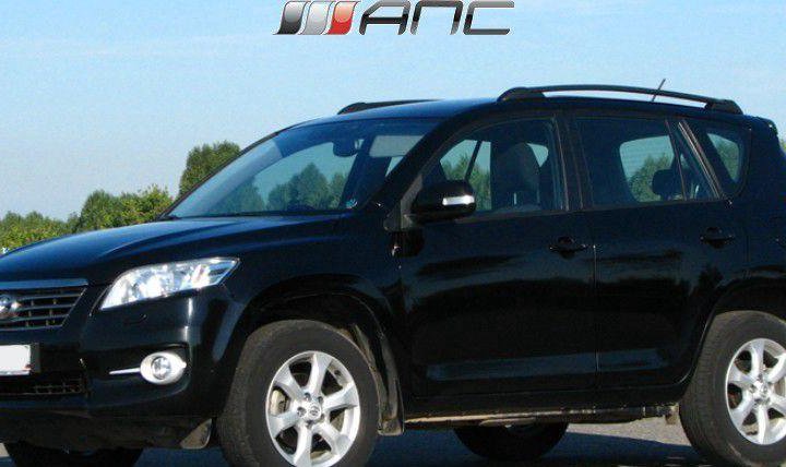 Рейлинги - багажник автомобиля Toyota RAV4 (05-14)