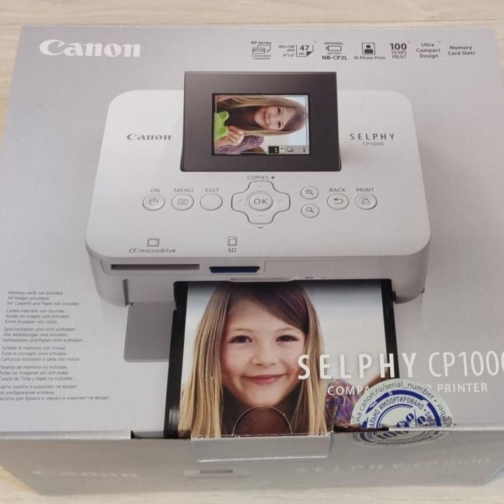 Принтер, Canon CP1000